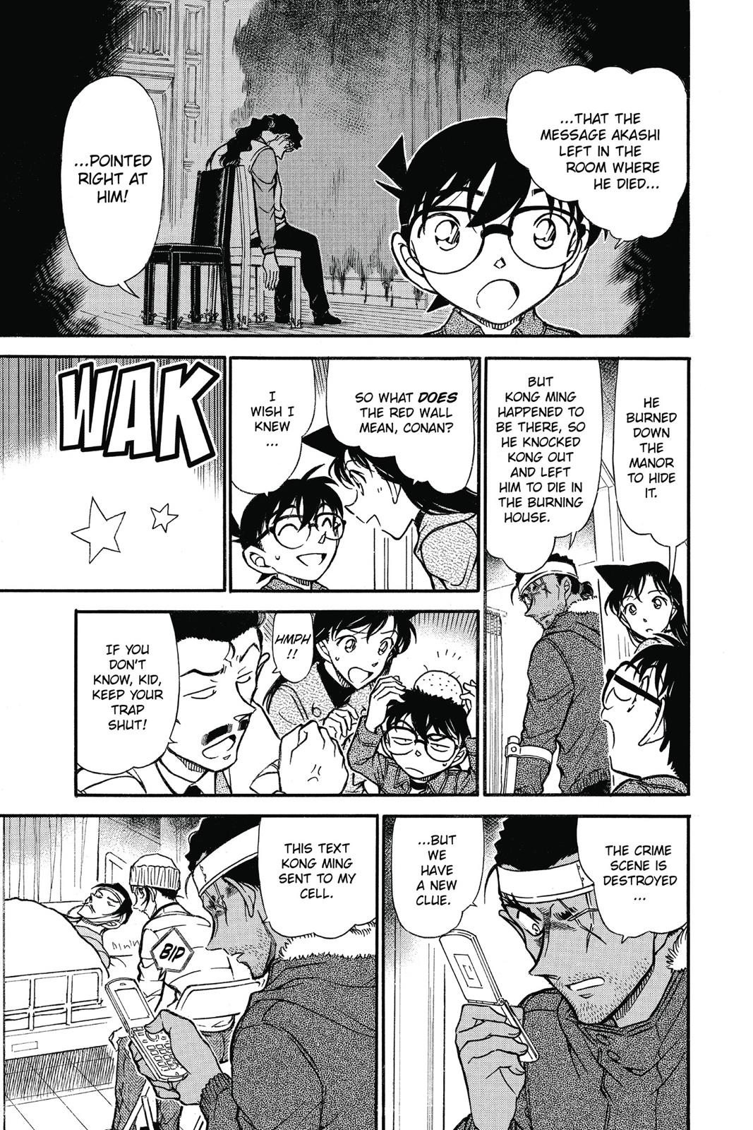 Read Detective Conan - Chapter 685 - closed-case.com | Image 7