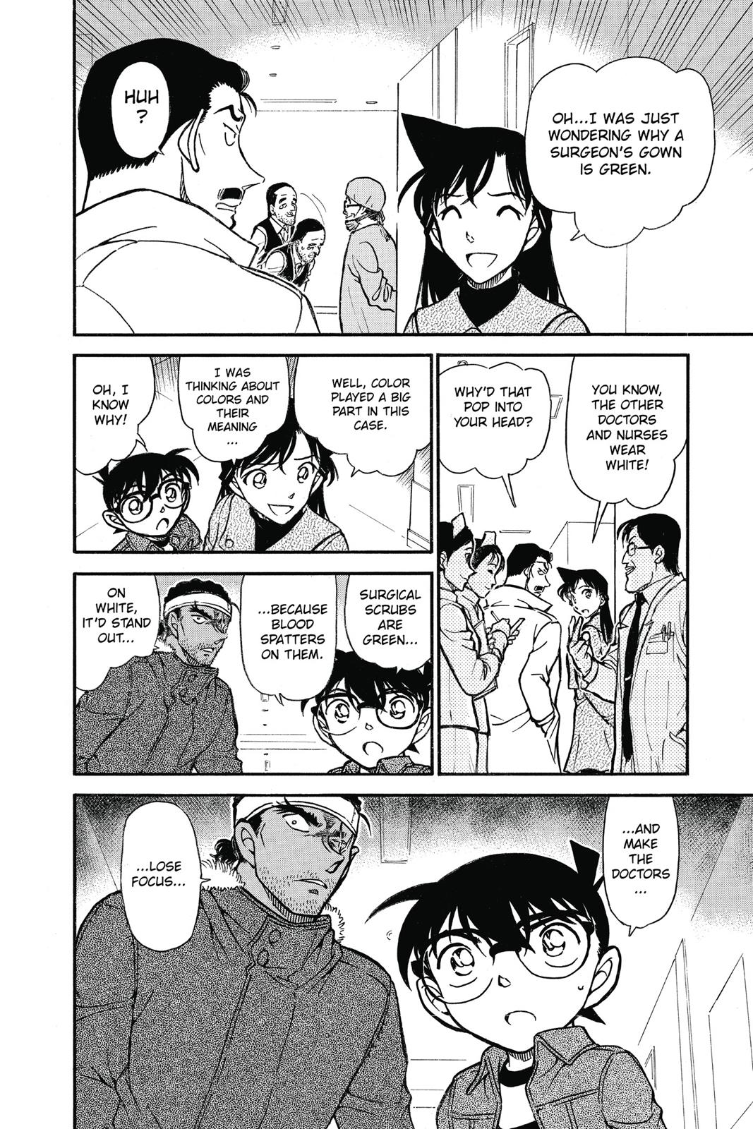 Read Detective Conan - Chapter 685 - closed-case.com | Image 12