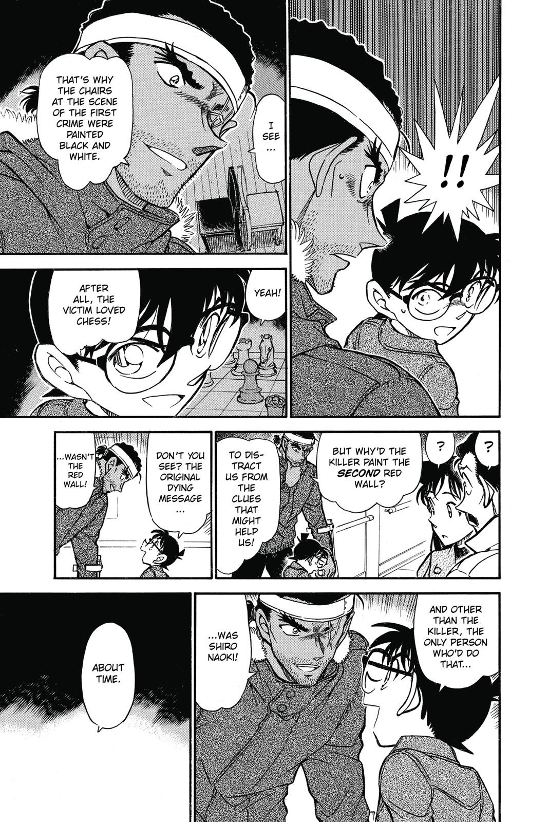 Read Detective Conan - Chapter 685 - closed-case.com | Image 13