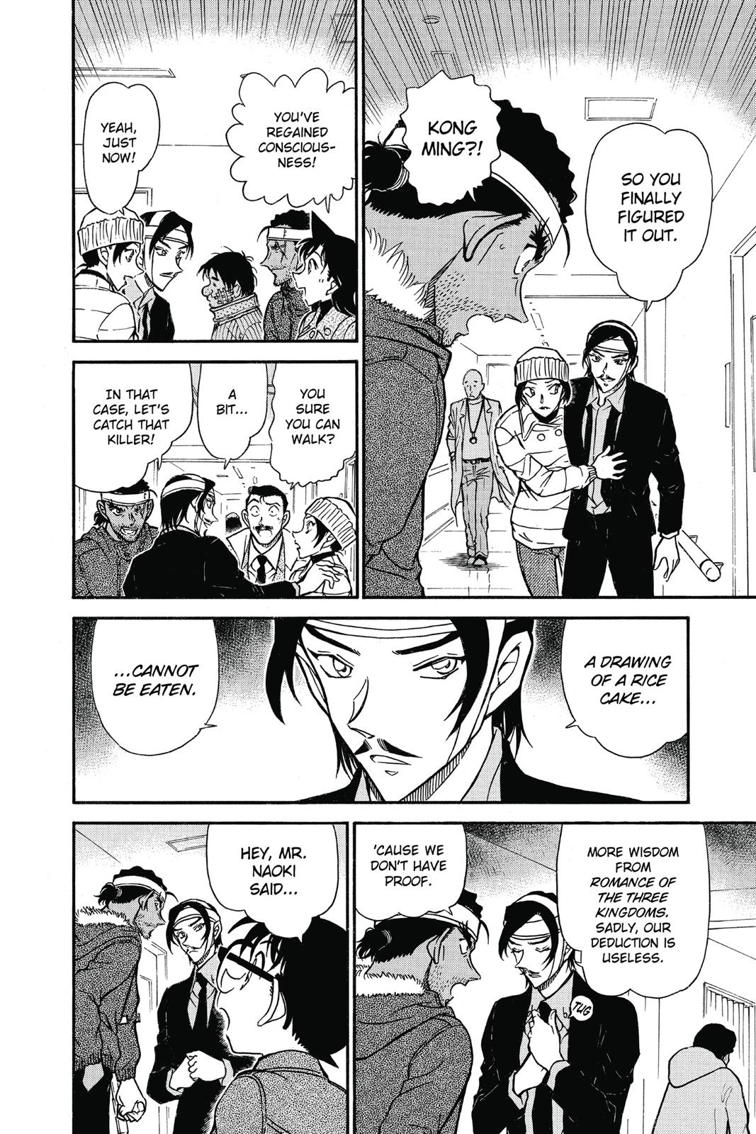 Read Detective Conan - Chapter 685 - closed-case.com | Image 14