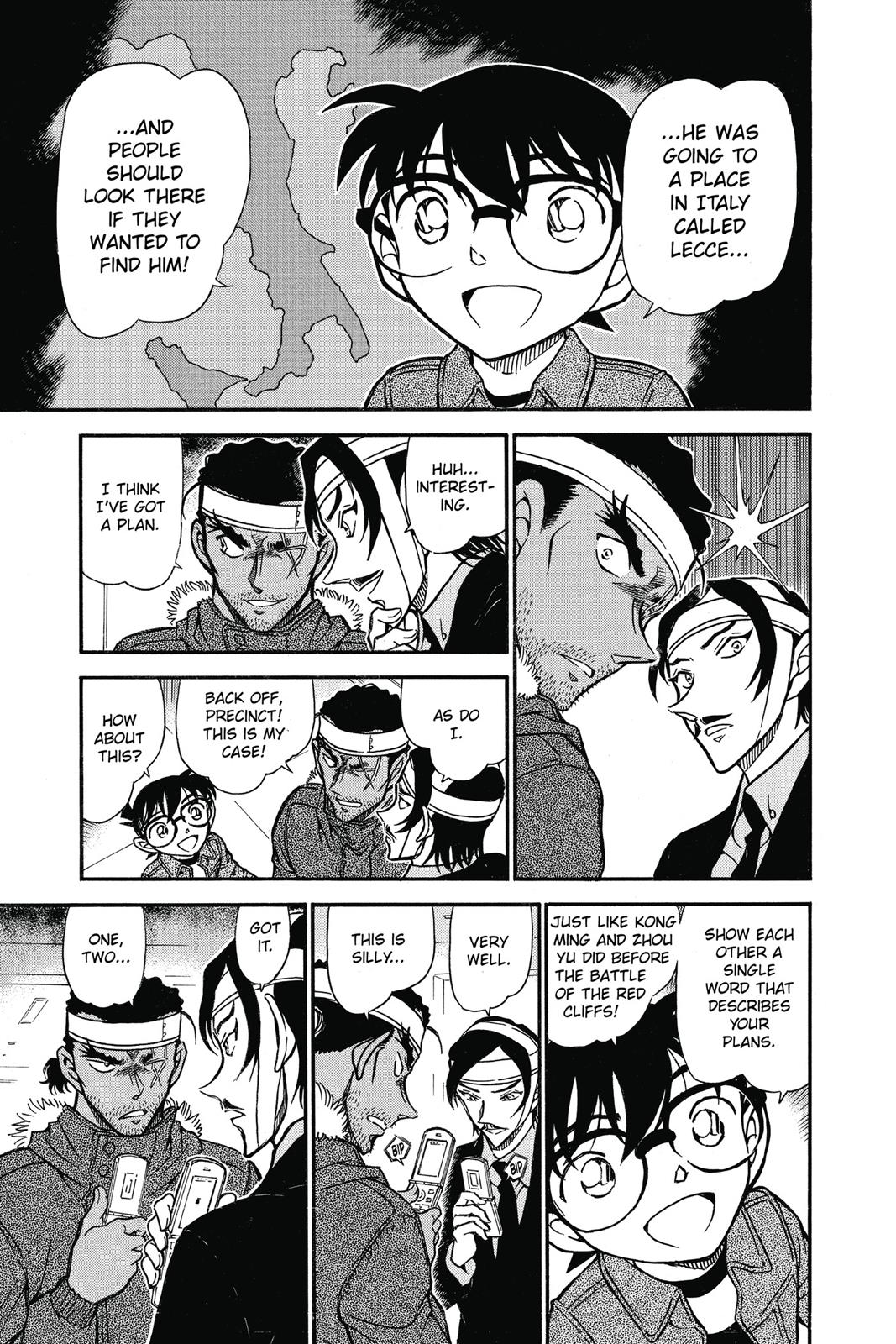 Read Detective Conan - Chapter 685 - closed-case.com | Image 15