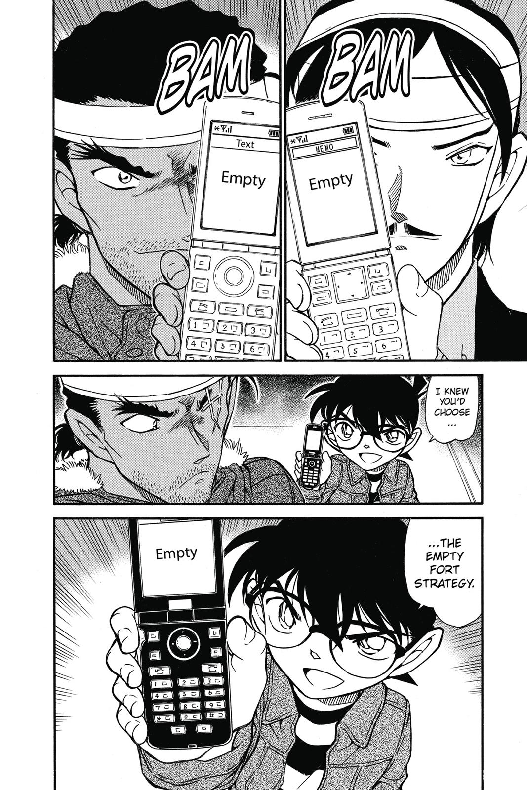 Read Detective Conan - Chapter 685 - closed-case.com | Image 16