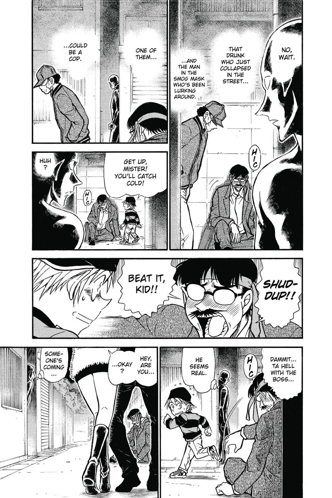 Read Detective Conan - Chapter 686 - closed-case.com | Image 9