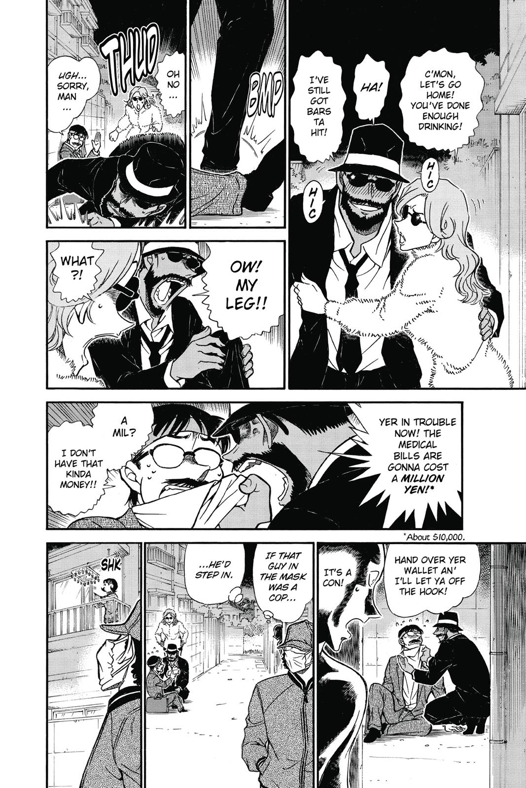 Read Detective Conan - Chapter 686 - closed-case.com | Image 10