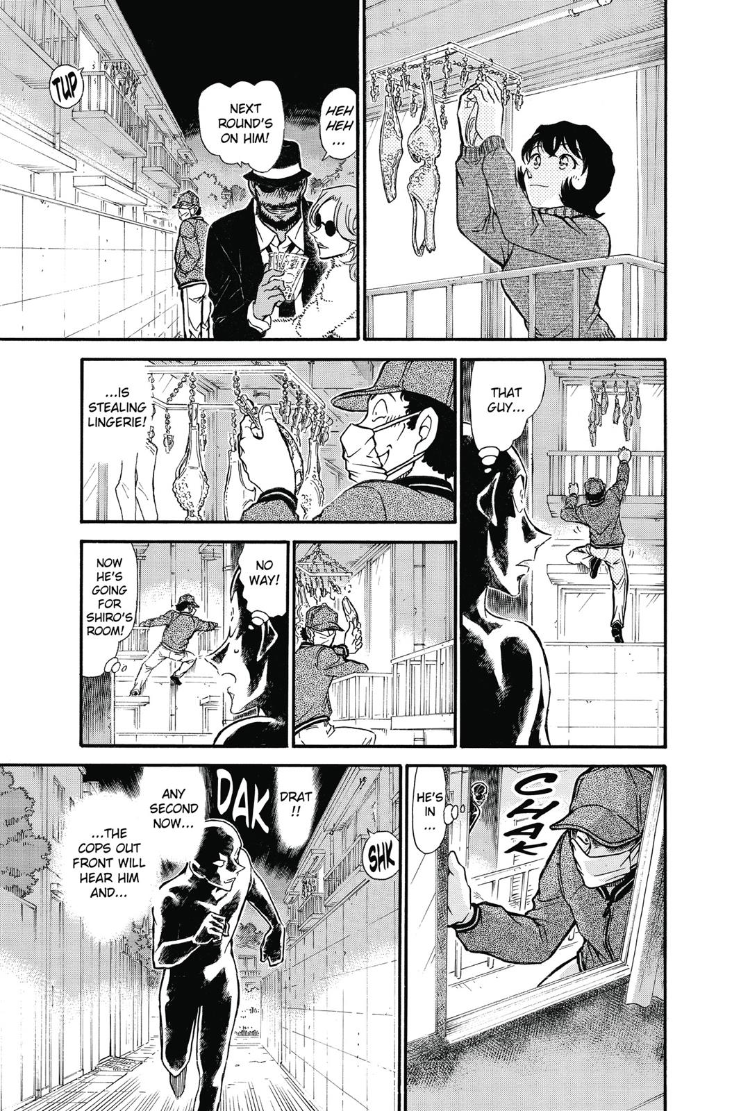 Read Detective Conan - Chapter 686 - closed-case.com | Image 11