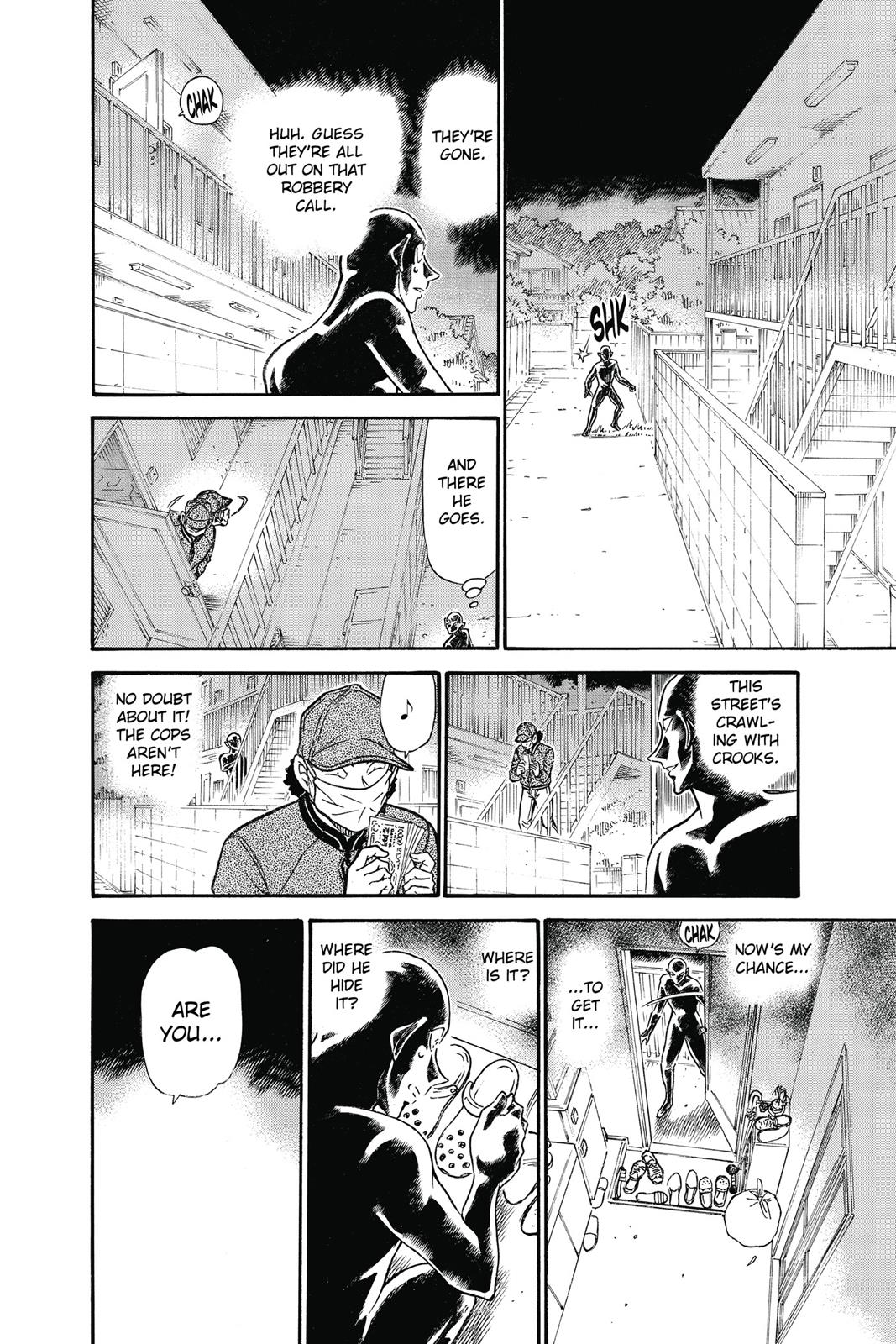 Read Detective Conan - Chapter 686 - closed-case.com | Image 12