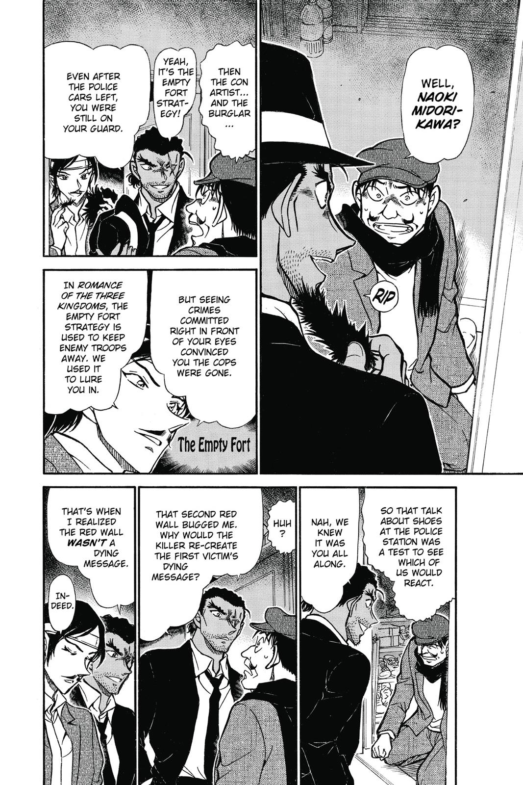 Read Detective Conan - Chapter 686 - closed-case.com | Image 14