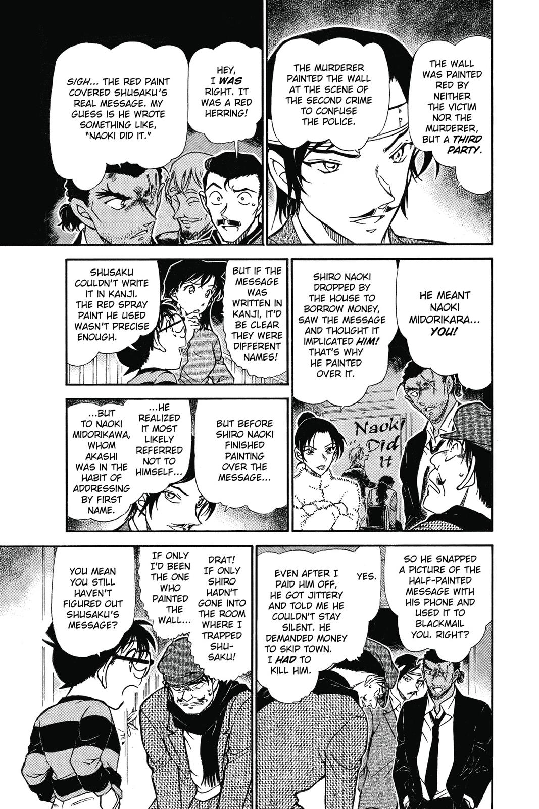 Read Detective Conan - Chapter 686 - closed-case.com | Image 15