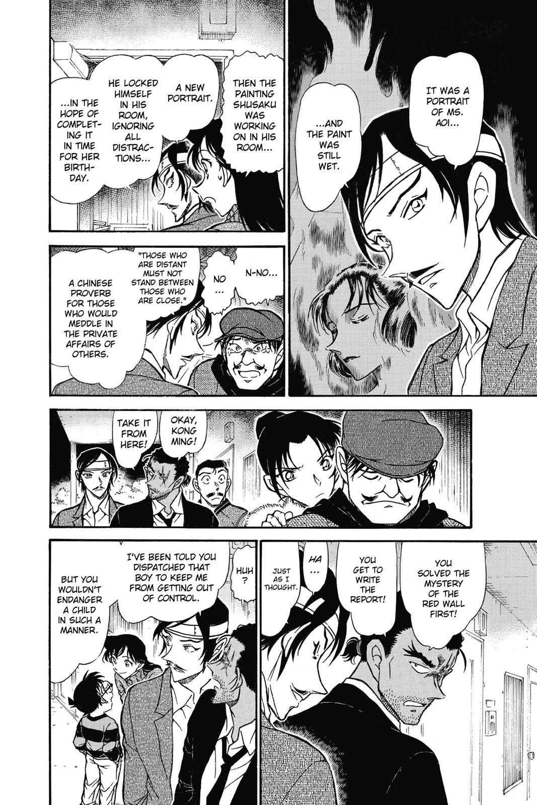 Read Detective Conan - Chapter 686 - closed-case.com | Image 18