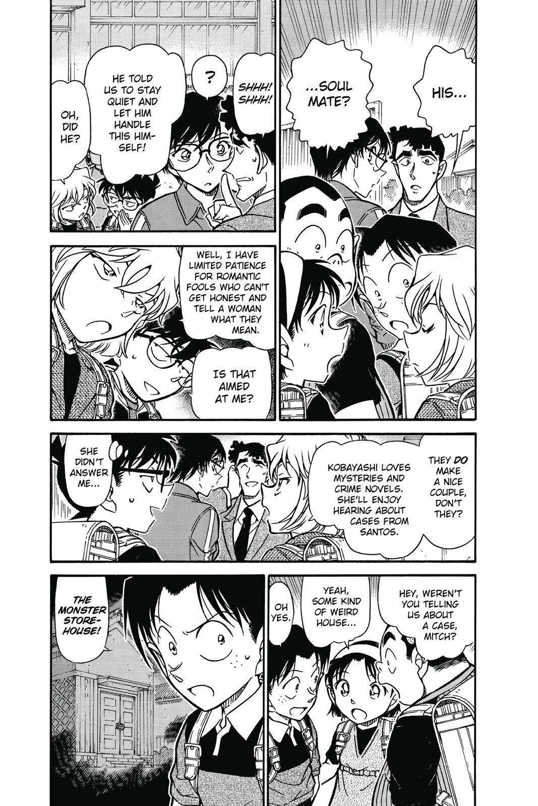 Read Detective Conan - Chapter 690 - closed-case.com | Image 4