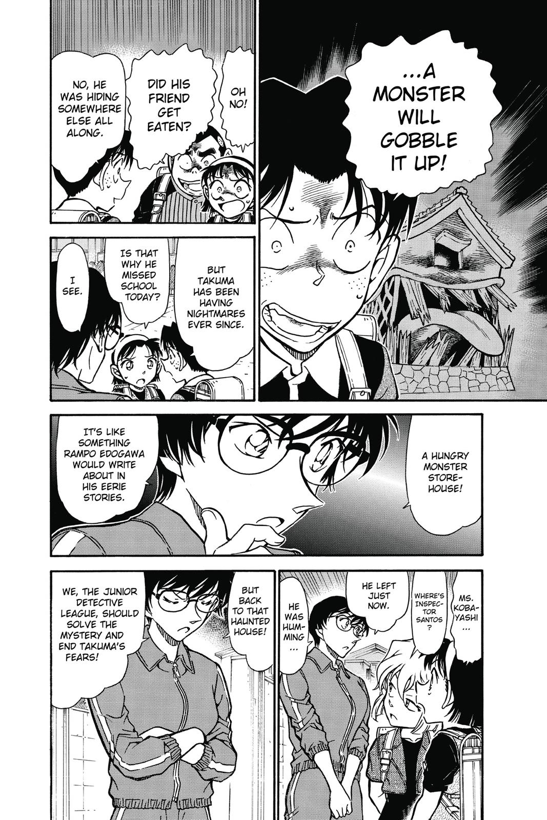 Read Detective Conan - Chapter 690 - closed-case.com | Image 6