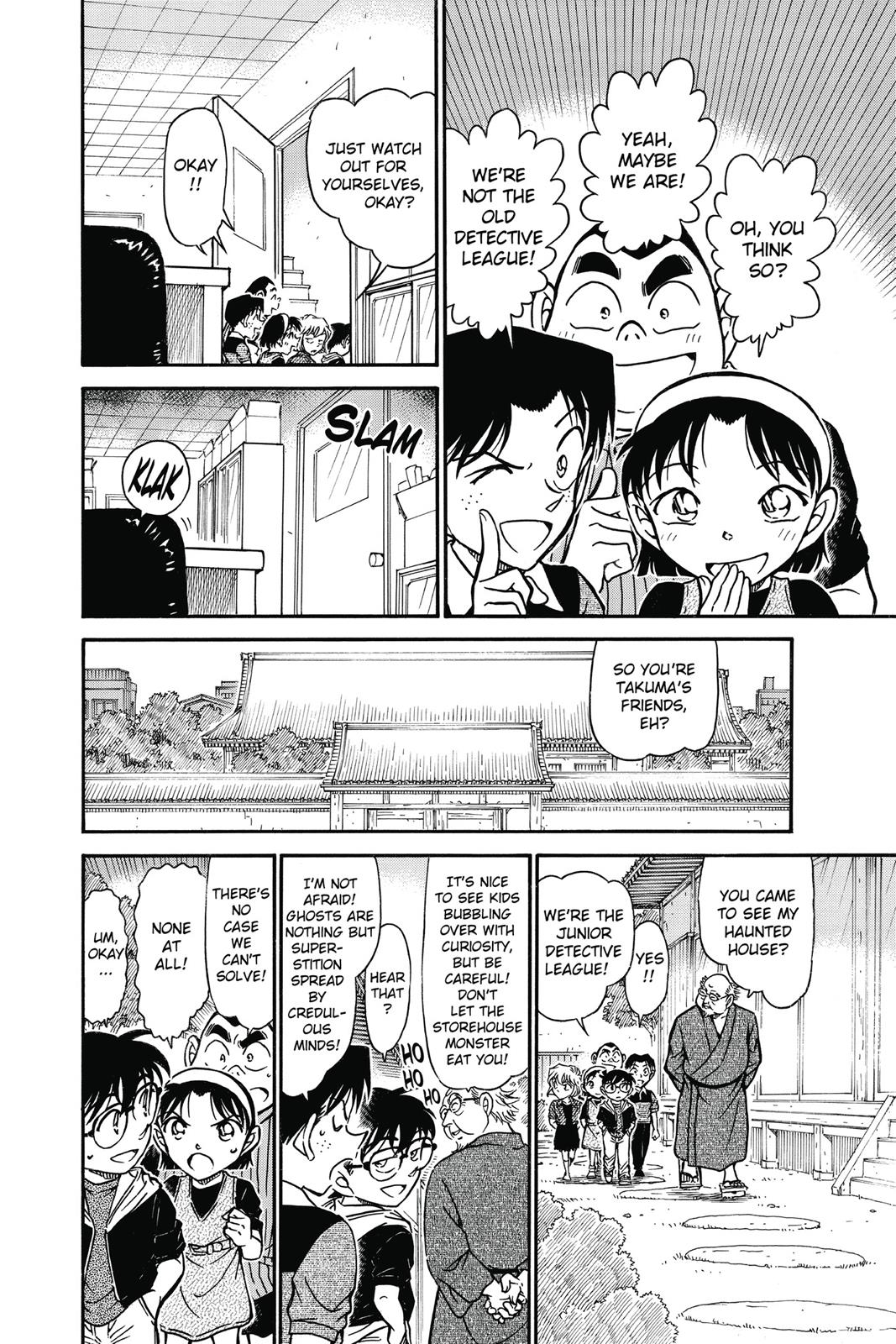 Read Detective Conan - Chapter 690 - closed-case.com | Image 10