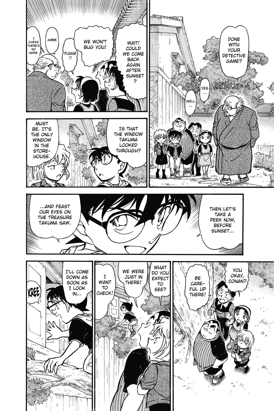 Read Detective Conan - Chapter 690 - closed-case.com | Image 14