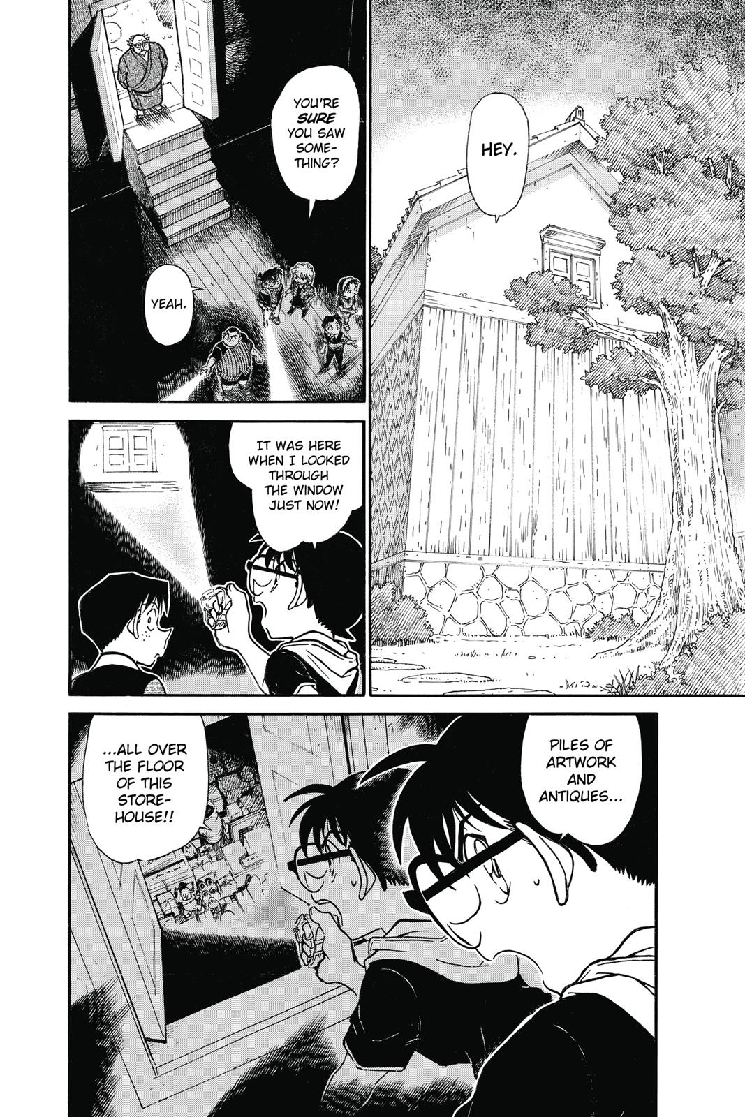 Read Detective Conan - Chapter 691 - closed-case.com | Image 2