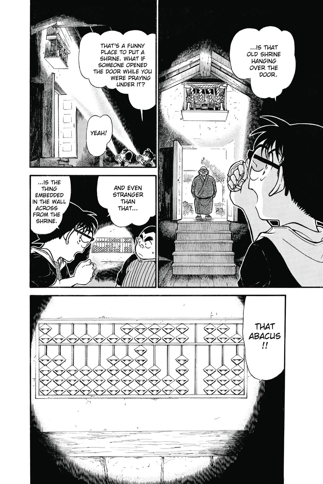 Read Detective Conan - Chapter 691 - closed-case.com | Image 8