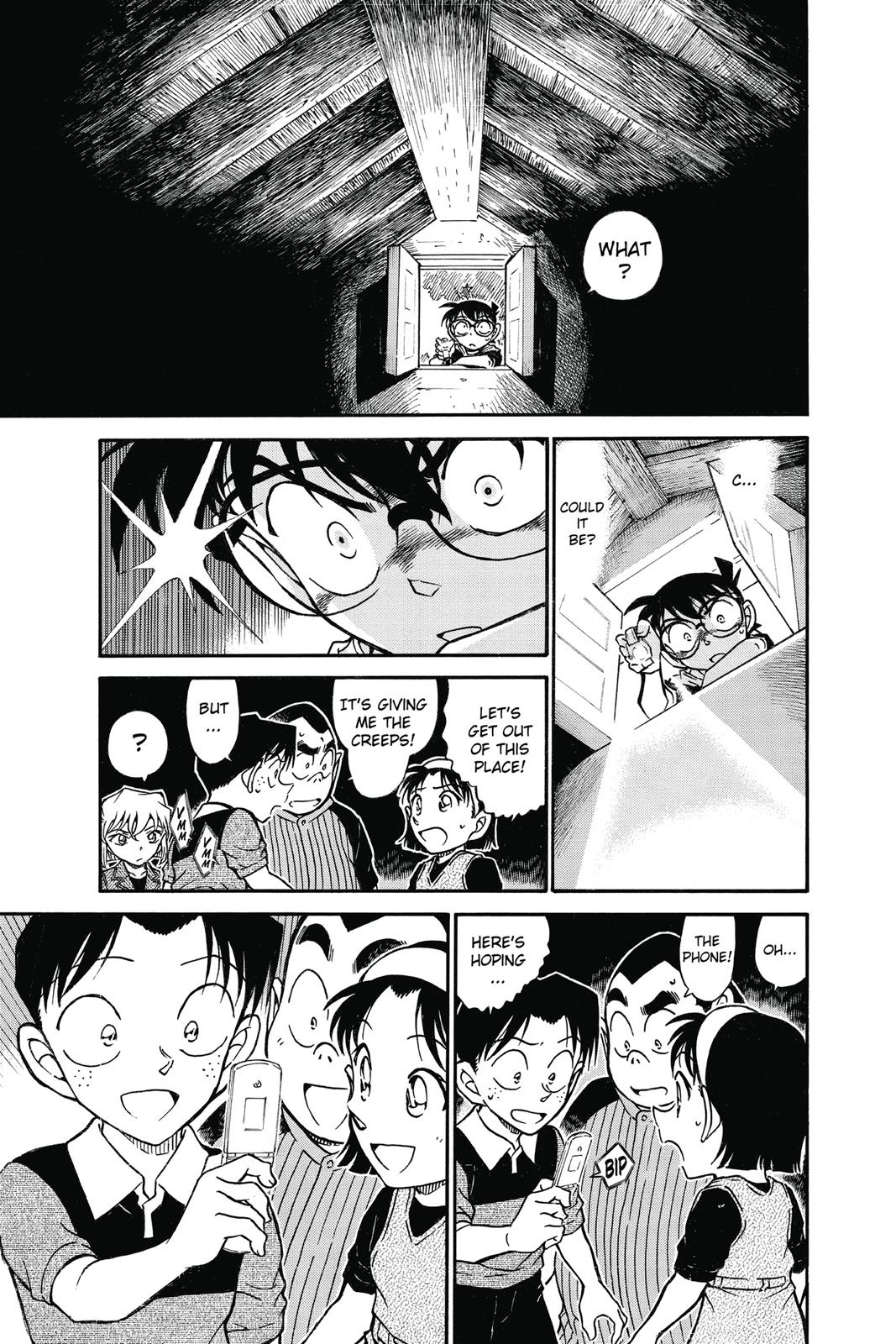 Read Detective Conan - Chapter 691 - closed-case.com | Image 15