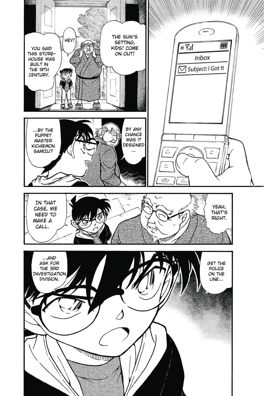 Read Detective Conan - Chapter 691 - closed-case.com | Image 16