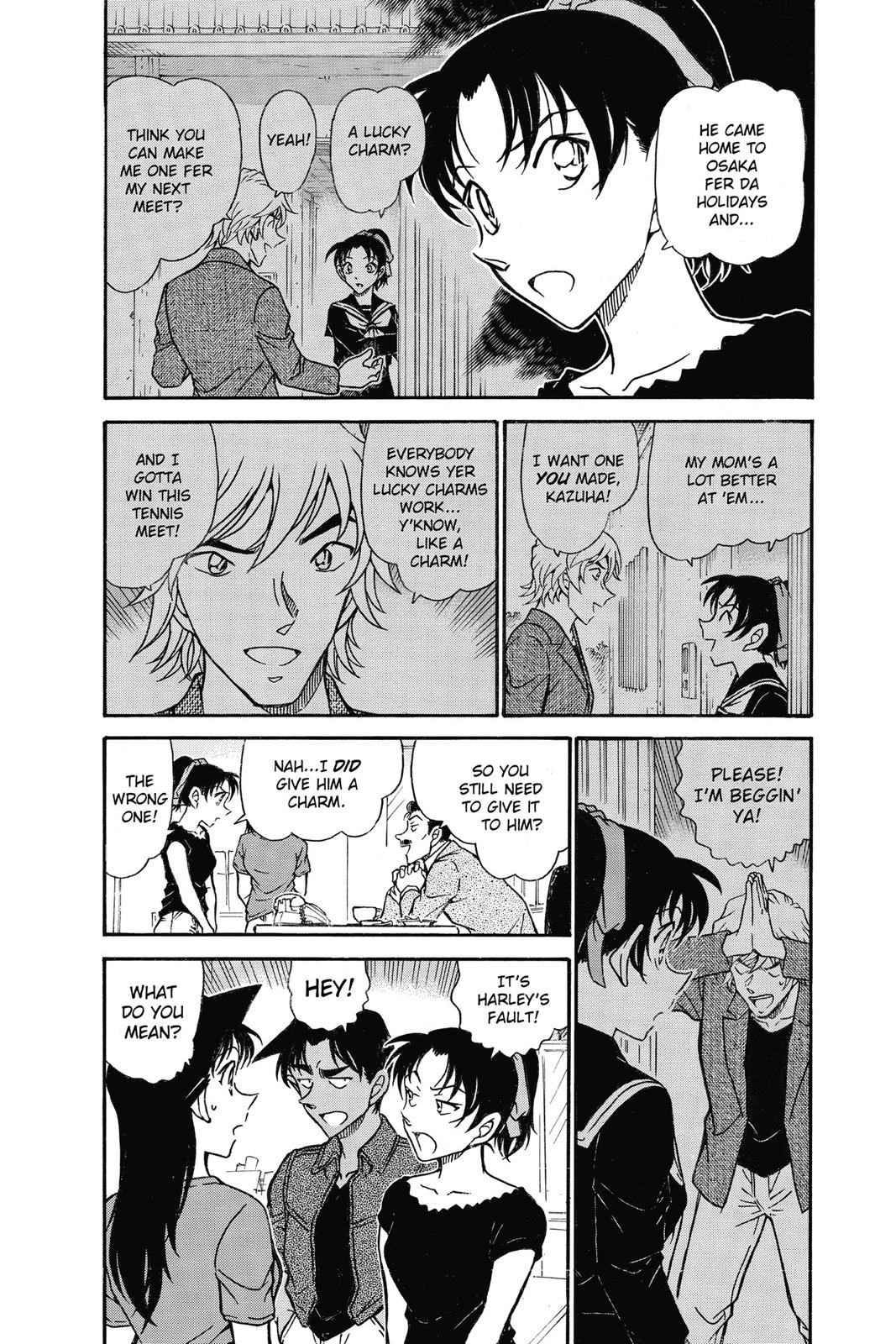 Read Detective Conan - Chapter 693 - closed-case.com | Image 3