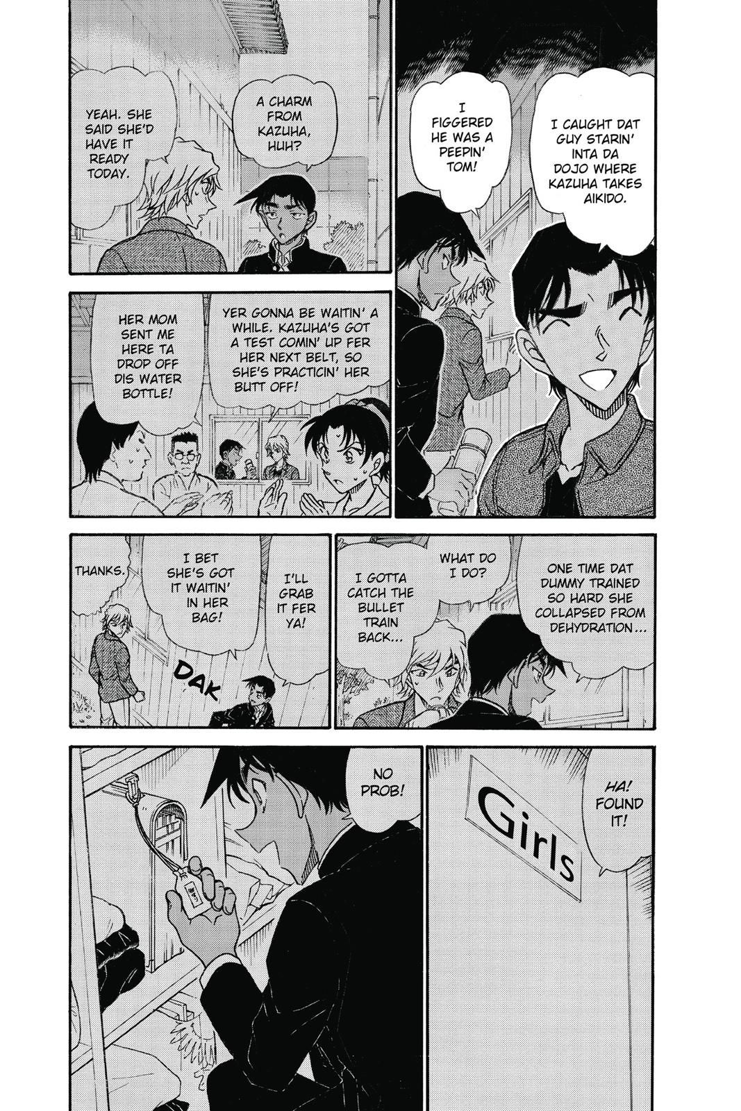 Read Detective Conan - Chapter 693 - closed-case.com | Image 4