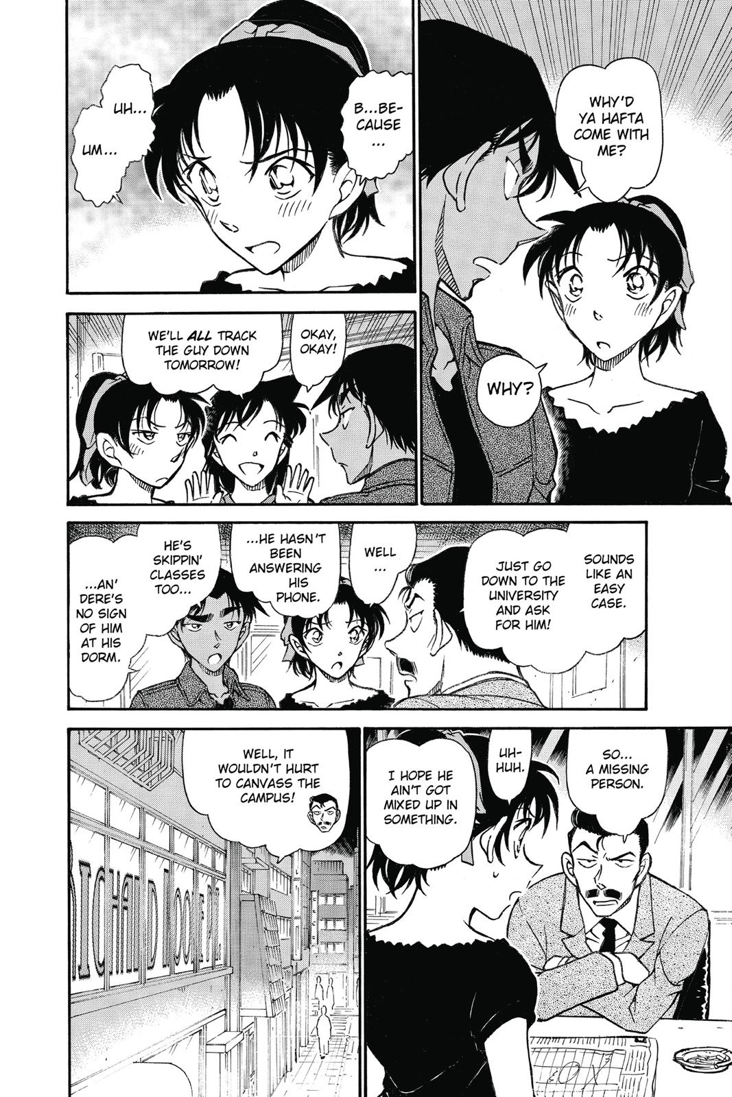 Read Detective Conan - Chapter 693 - closed-case.com | Image 6