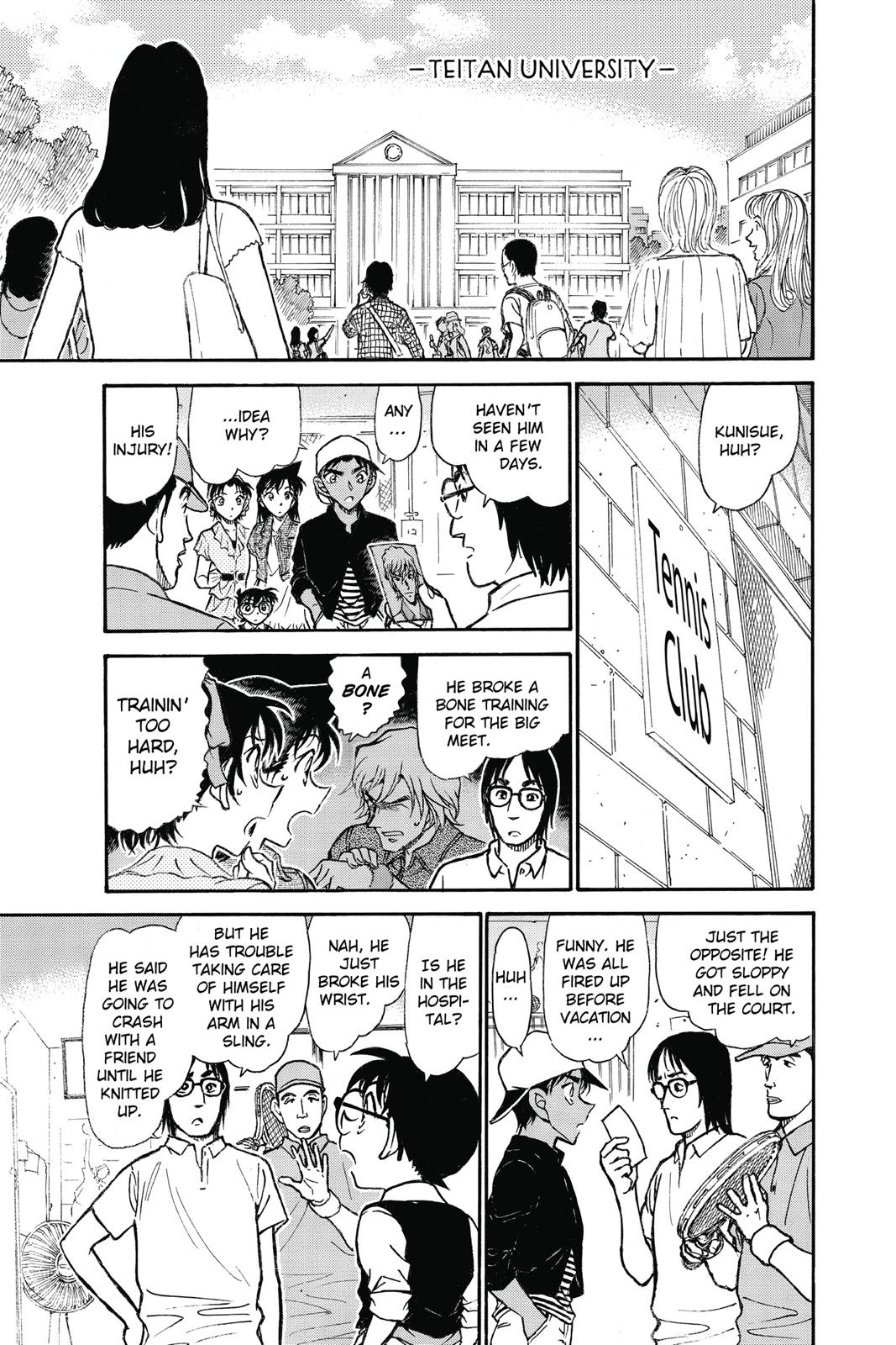 Read Detective Conan - Chapter 693 - closed-case.com | Image 7