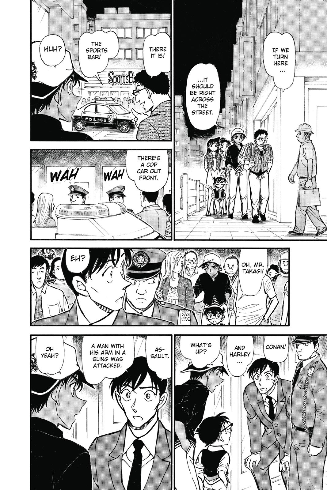 Read Detective Conan - Chapter 693 - closed-case.com | Image 12
