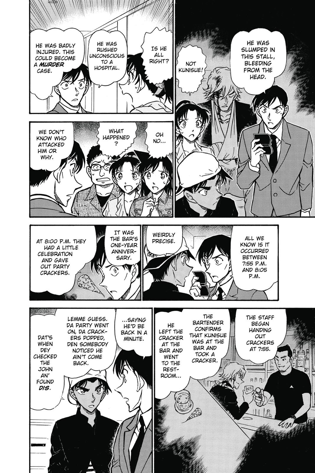 Read Detective Conan - Chapter 693 - closed-case.com | Image 14