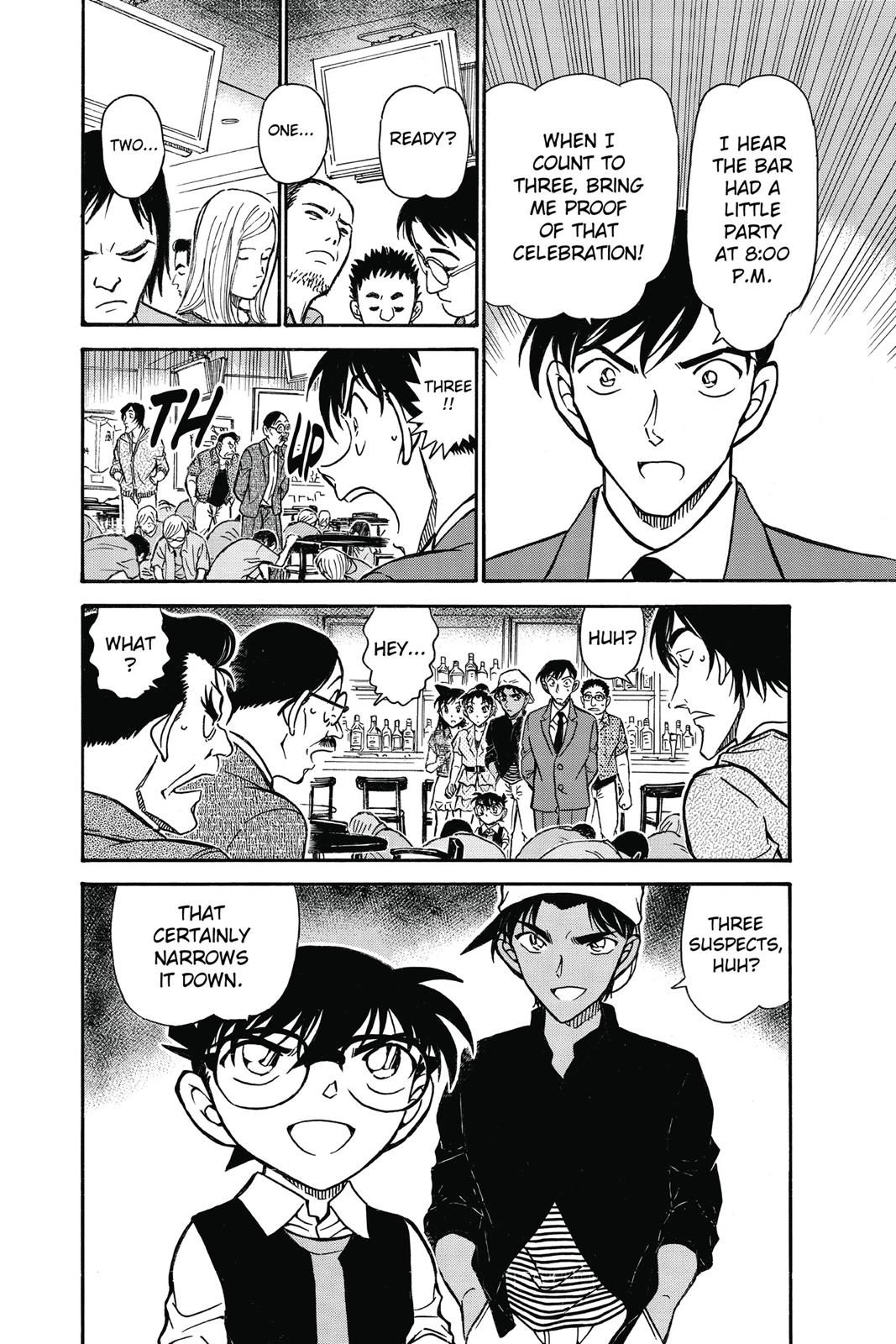 Read Detective Conan - Chapter 693 - closed-case.com | Image 16