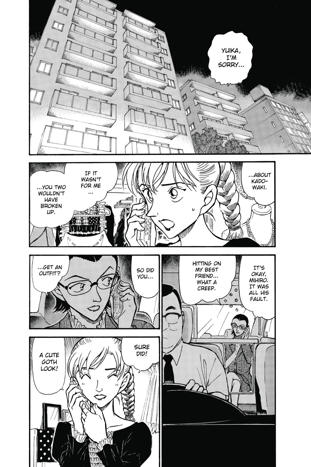 Read Detective Conan - Chapter 696 - closed-case.com | Image 2