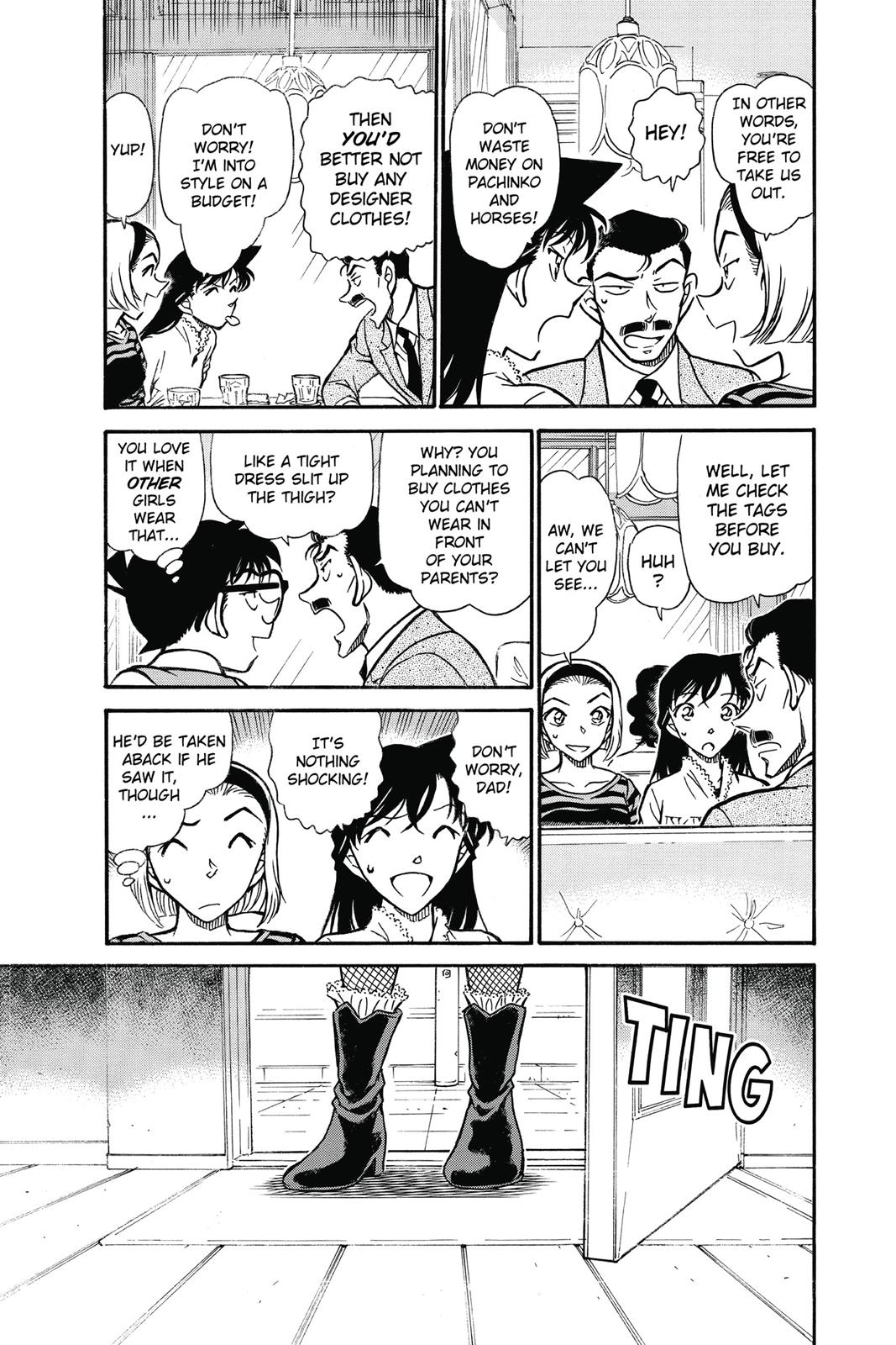 Read Detective Conan - Chapter 696 - closed-case.com | Image 5