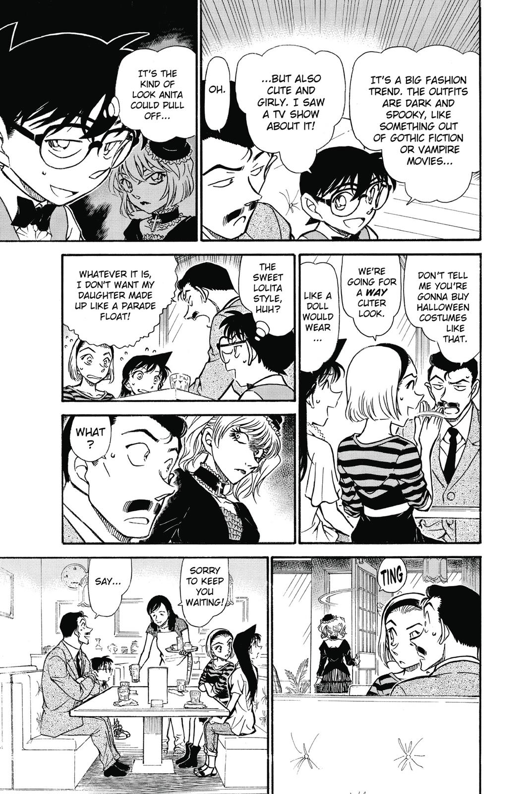 Read Detective Conan - Chapter 696 - closed-case.com | Image 7