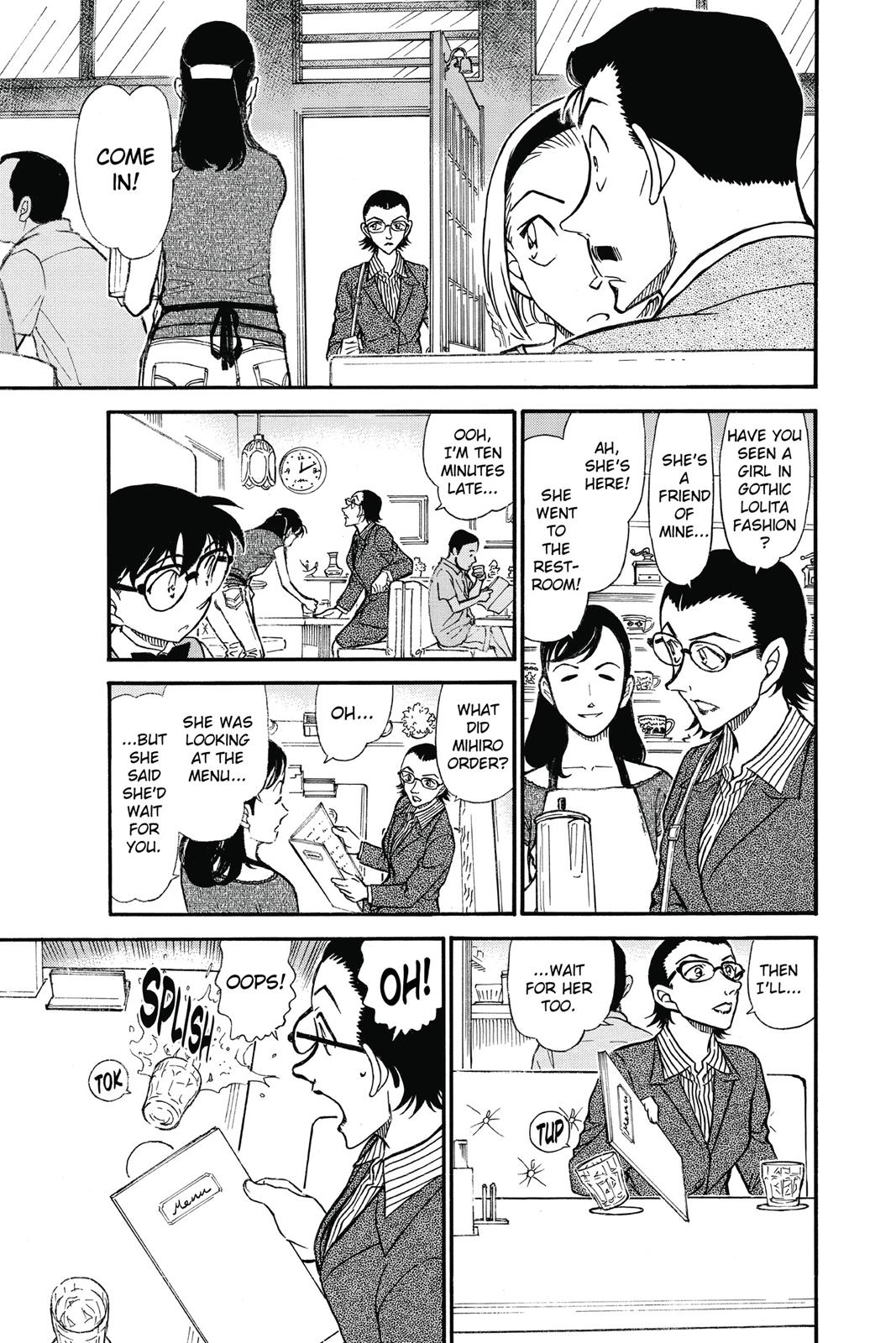 Read Detective Conan - Chapter 696 - closed-case.com | Image 9