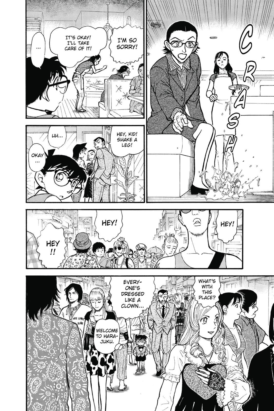 Read Detective Conan - Chapter 696 - closed-case.com | Image 10