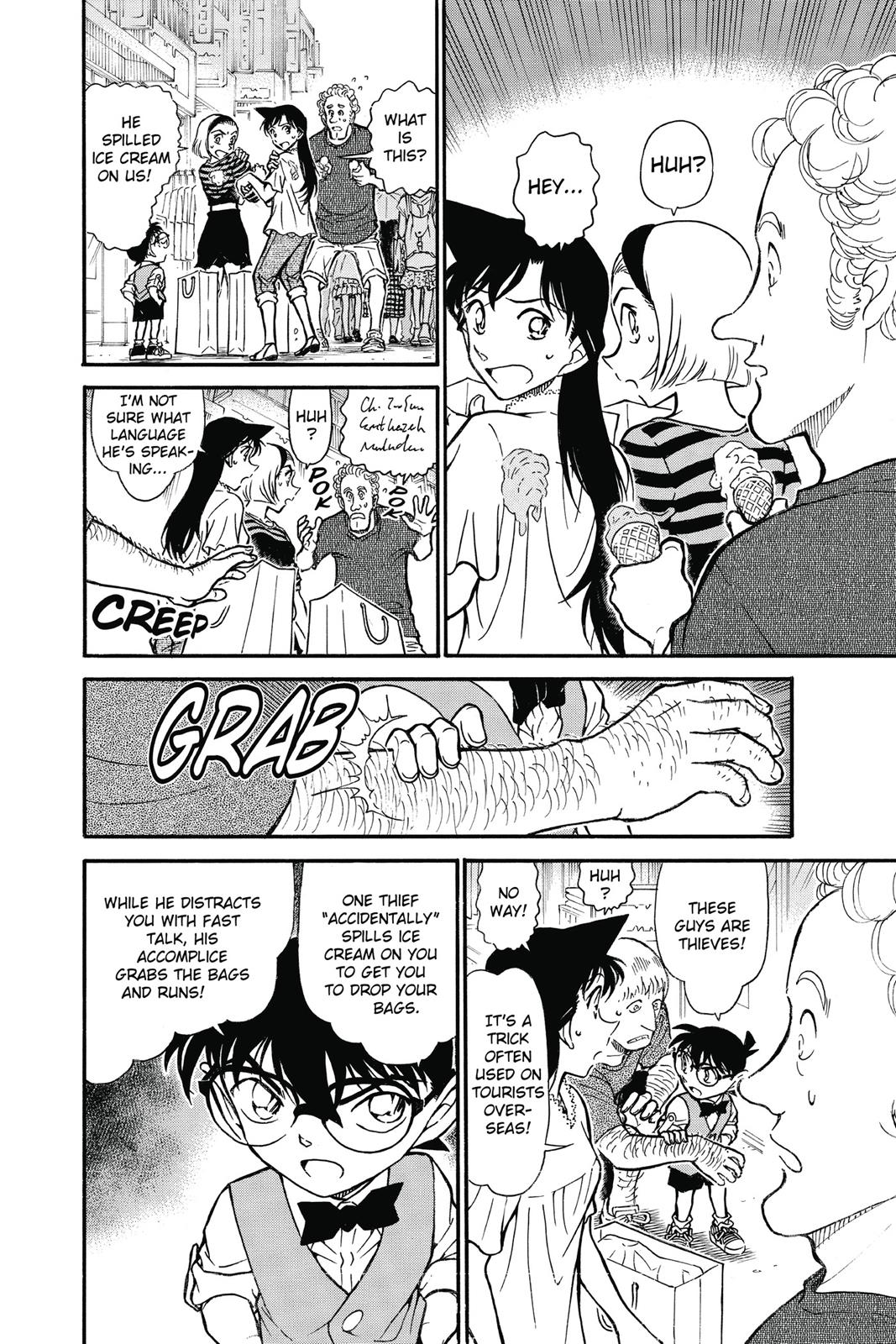 Read Detective Conan - Chapter 696 - closed-case.com | Image 12
