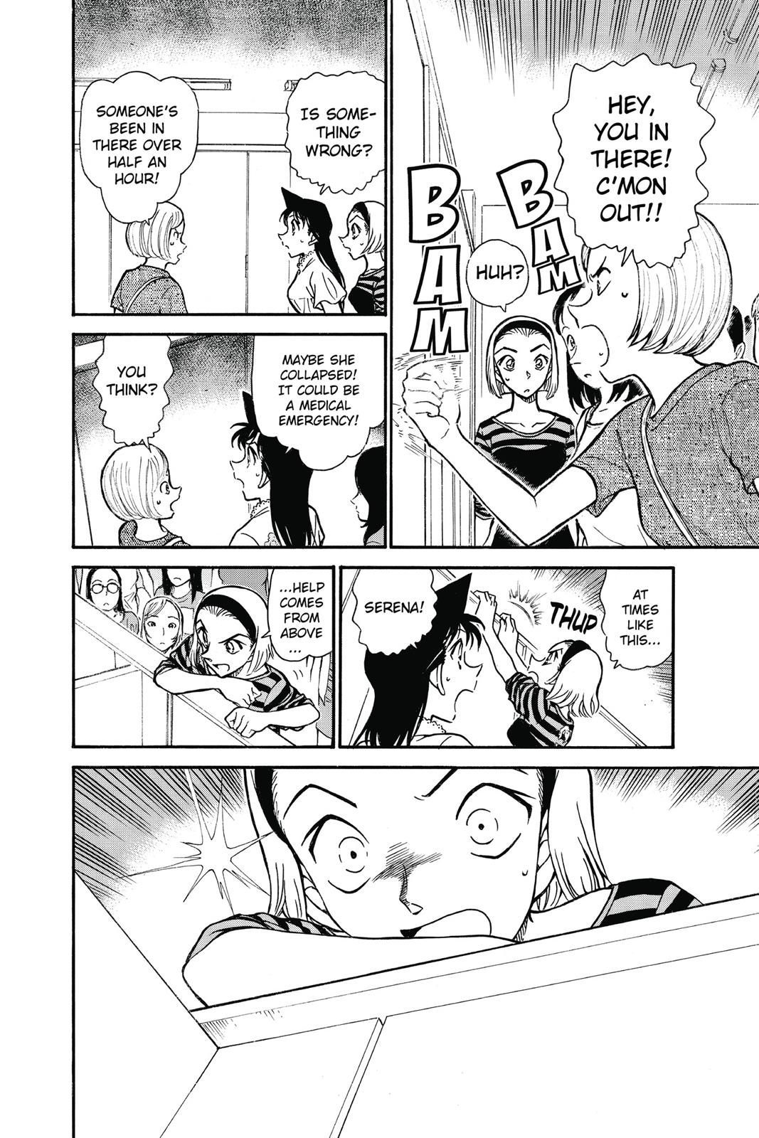 Read Detective Conan - Chapter 696 - closed-case.com | Image 14