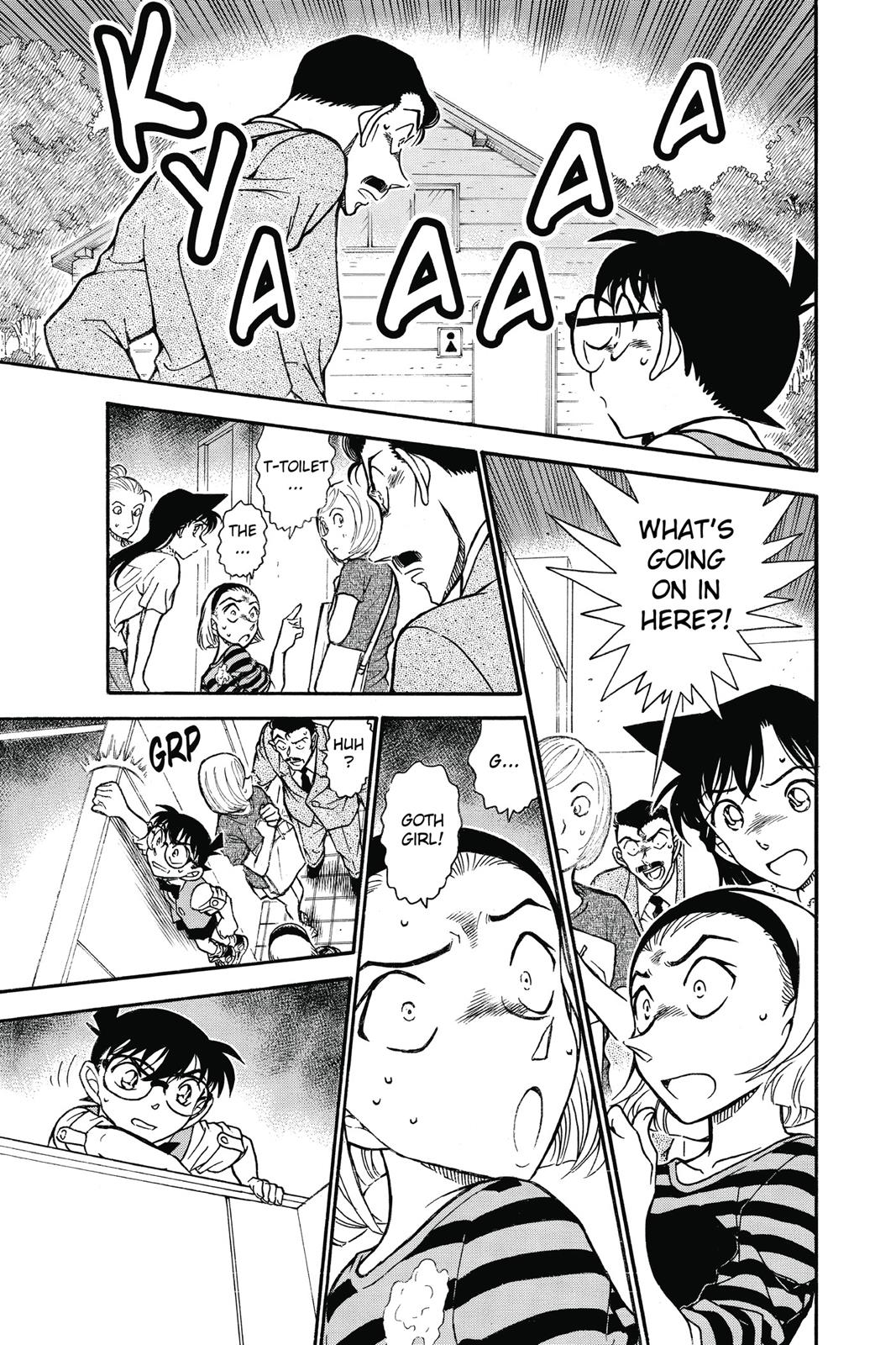 Read Detective Conan - Chapter 696 - closed-case.com | Image 15