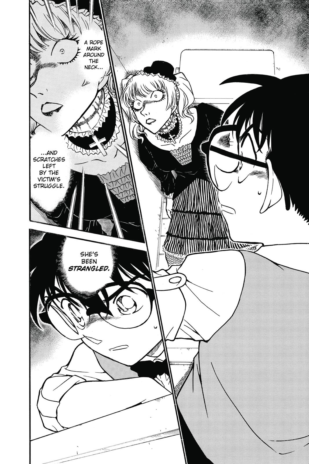 Read Detective Conan - Chapter 696 - closed-case.com | Image 16