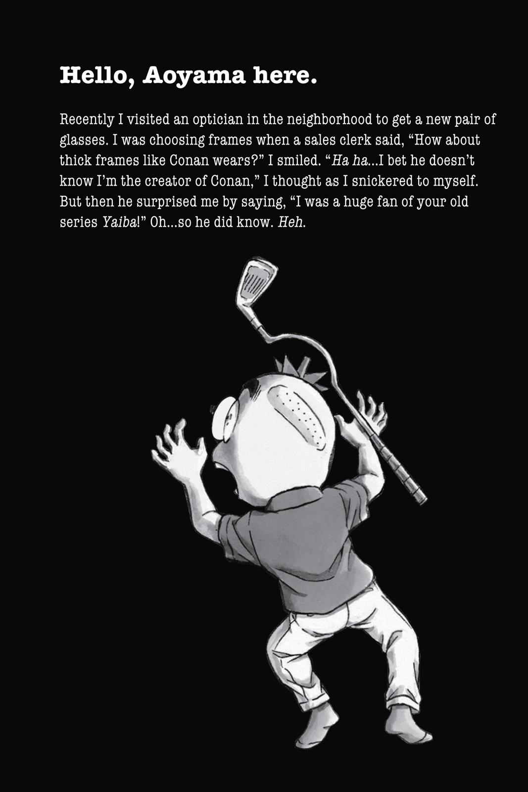Read Detective Conan - Chapter 696 - closed-case.com | Image 17