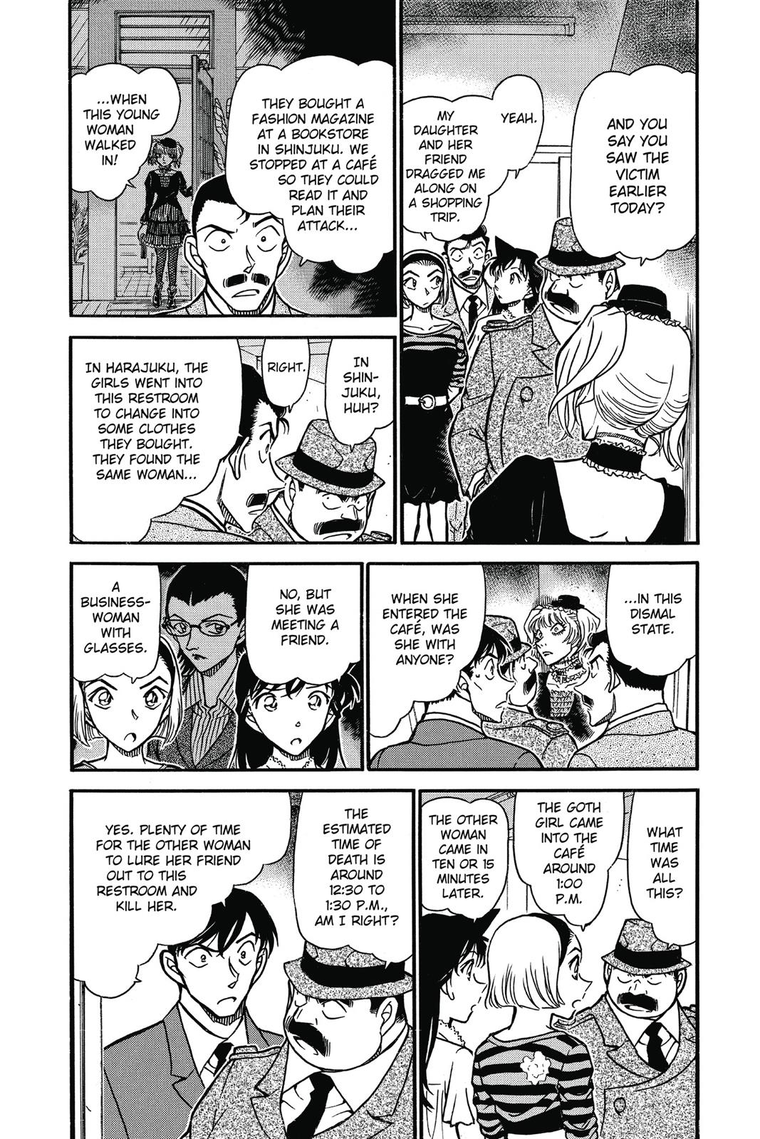Read Detective Conan - Chapter 697 - closed-case.com | Image 8