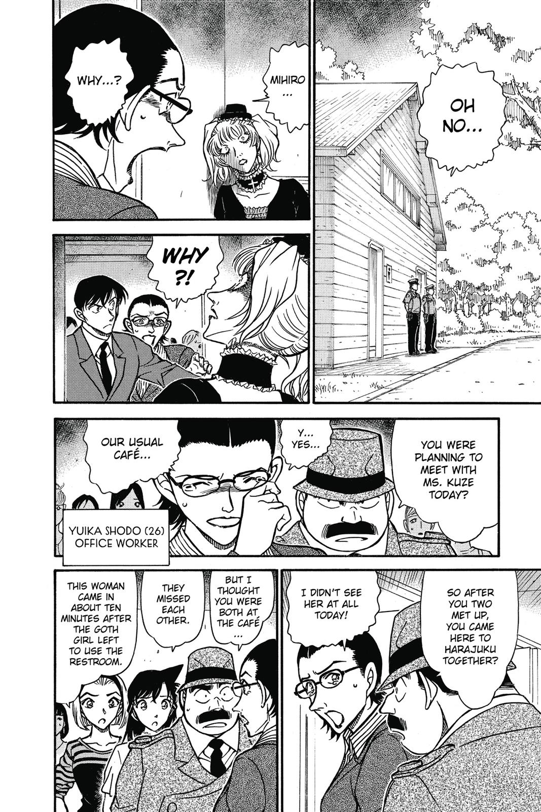 Read Detective Conan - Chapter 697 - closed-case.com | Image 10