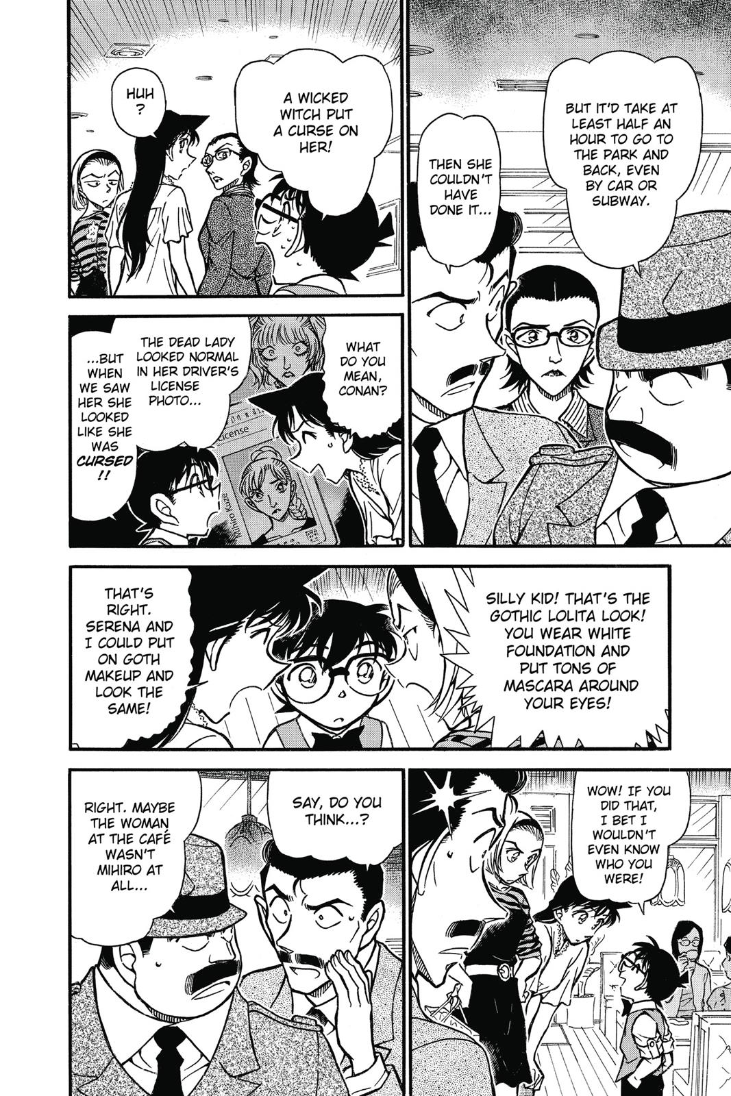 Read Detective Conan - Chapter 697 - closed-case.com | Image 14