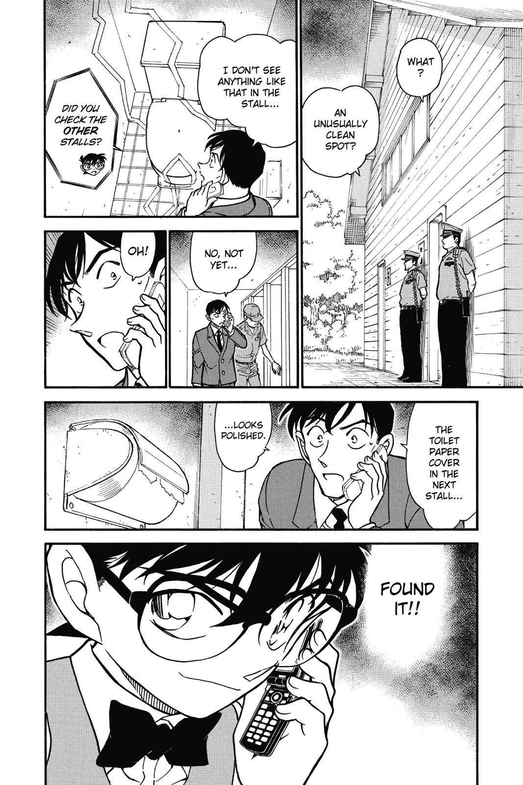 Read Detective Conan - Chapter 697 - closed-case.com | Image 20