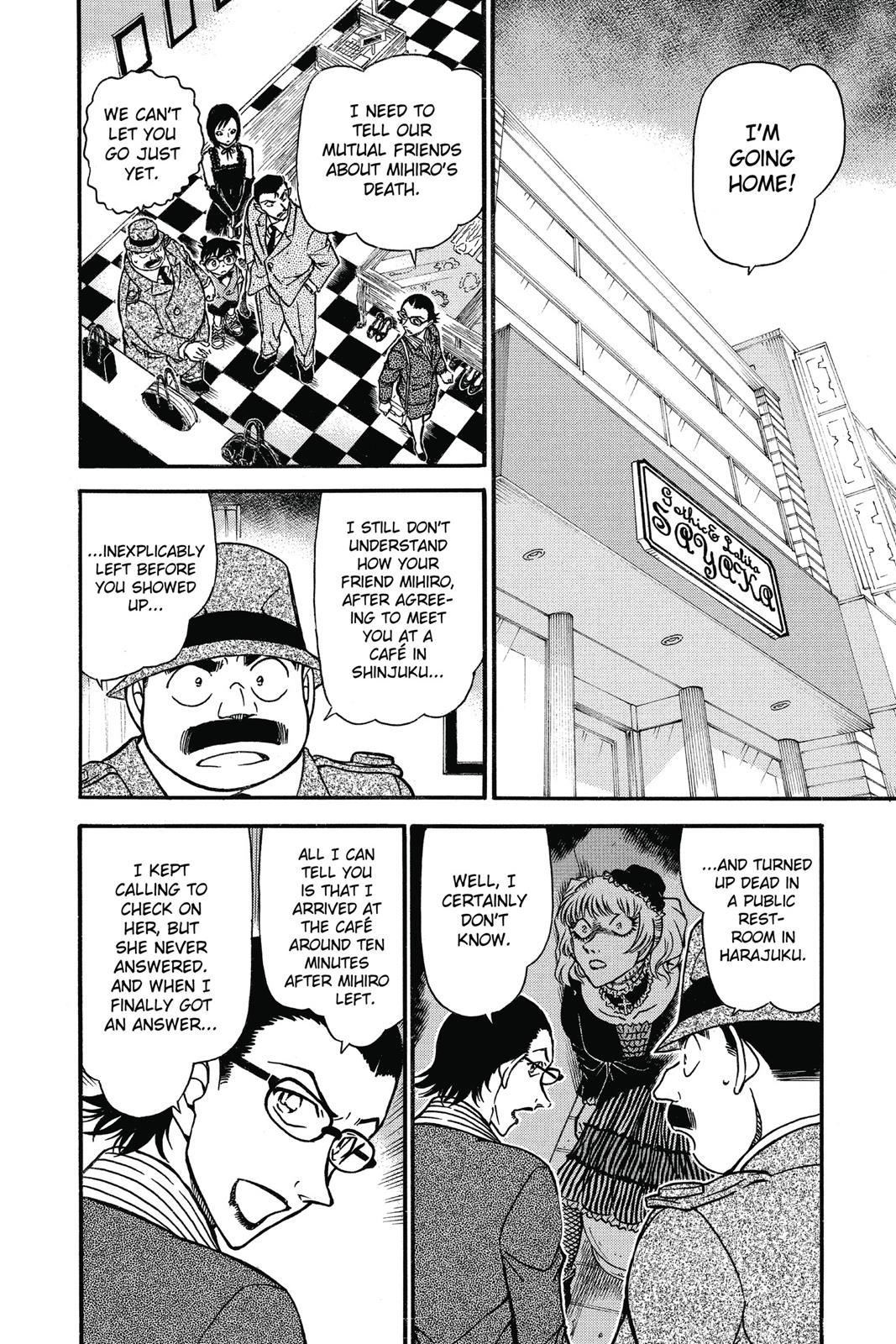 Read Detective Conan - Chapter 698 - closed-case.com | Image 2