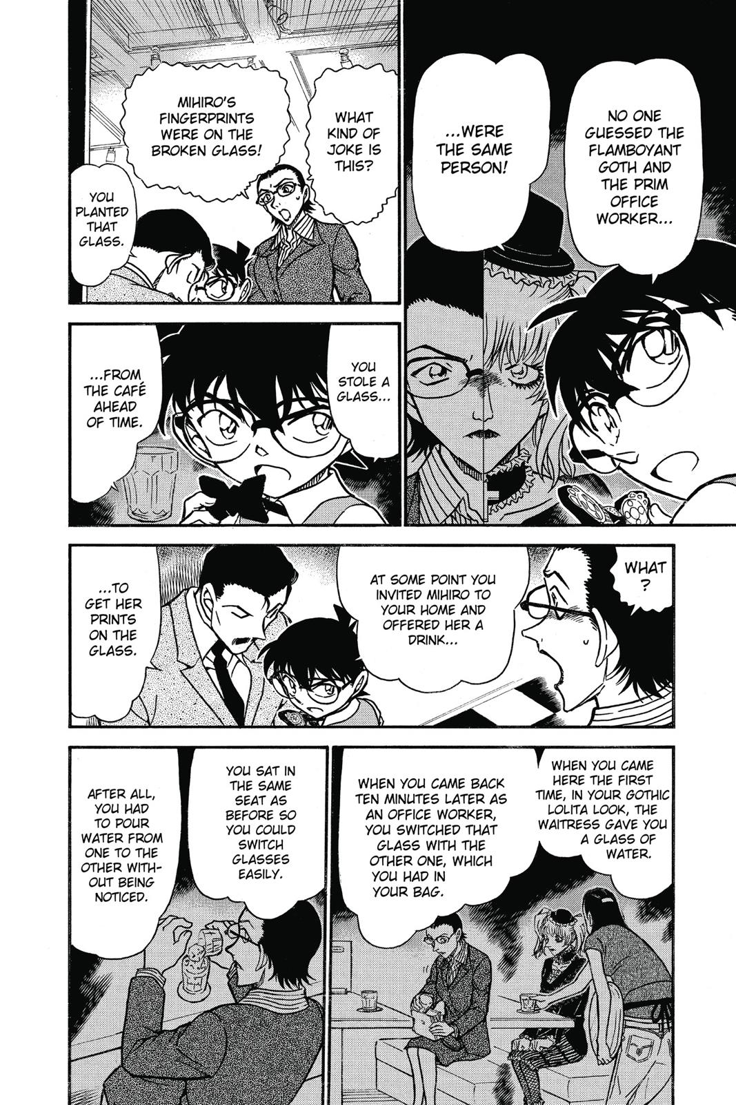 Read Detective Conan - Chapter 698 - closed-case.com | Image 8