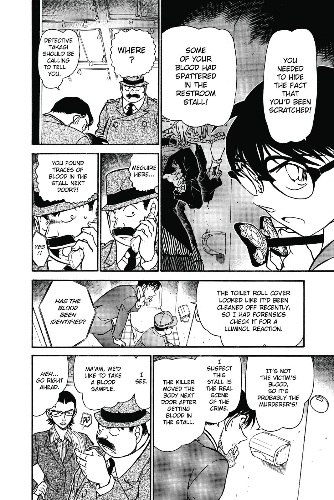 Read Detective Conan - Chapter 698 - closed-case.com | Image 14