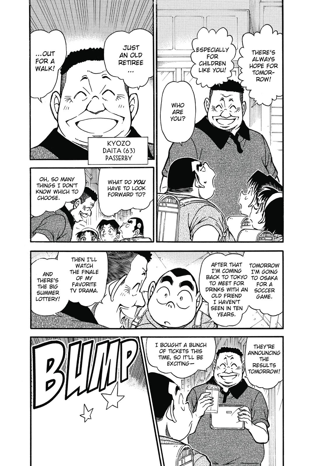 Read Detective Conan - Chapter 699 - closed-case.com | Image 4