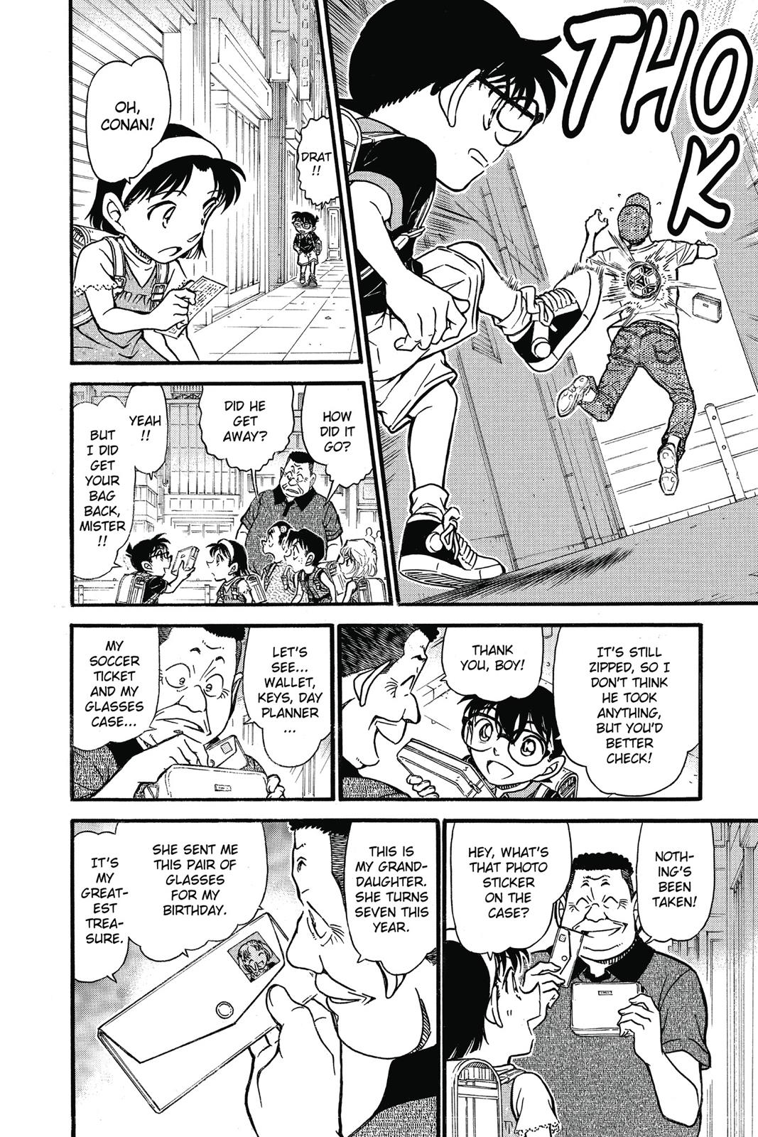 Read Detective Conan - Chapter 699 - closed-case.com | Image 6