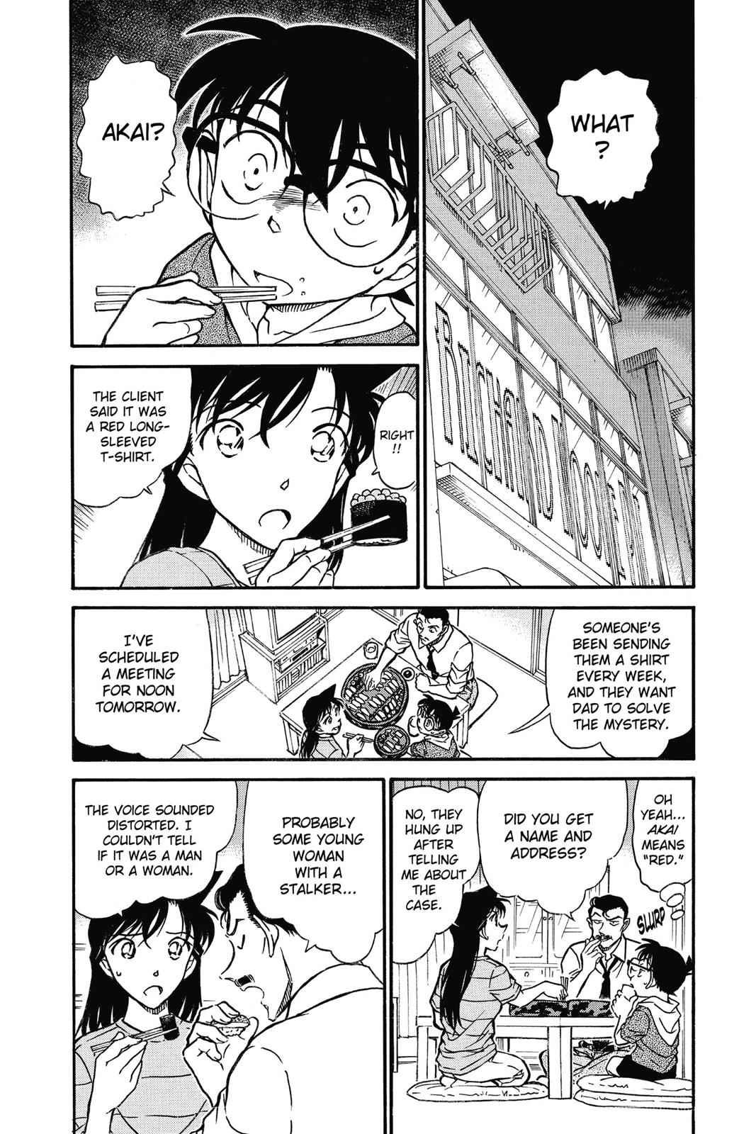 Read Detective Conan - Chapter 700 - closed-case.com | Image 4