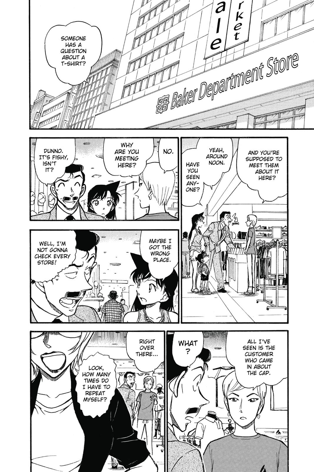 Read Detective Conan - Chapter 700 - closed-case.com | Image 6
