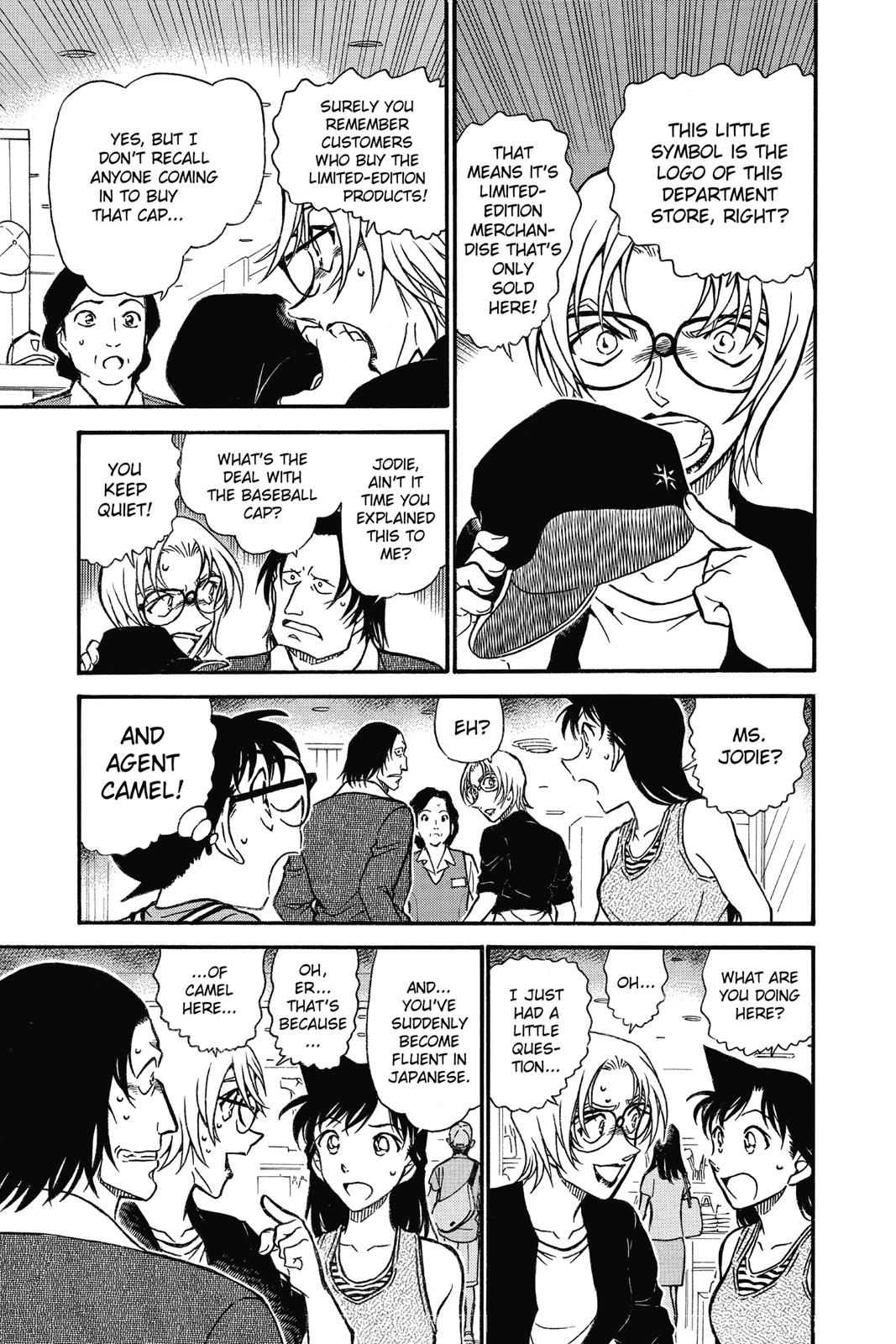 Read Detective Conan - Chapter 700 - closed-case.com | Image 7